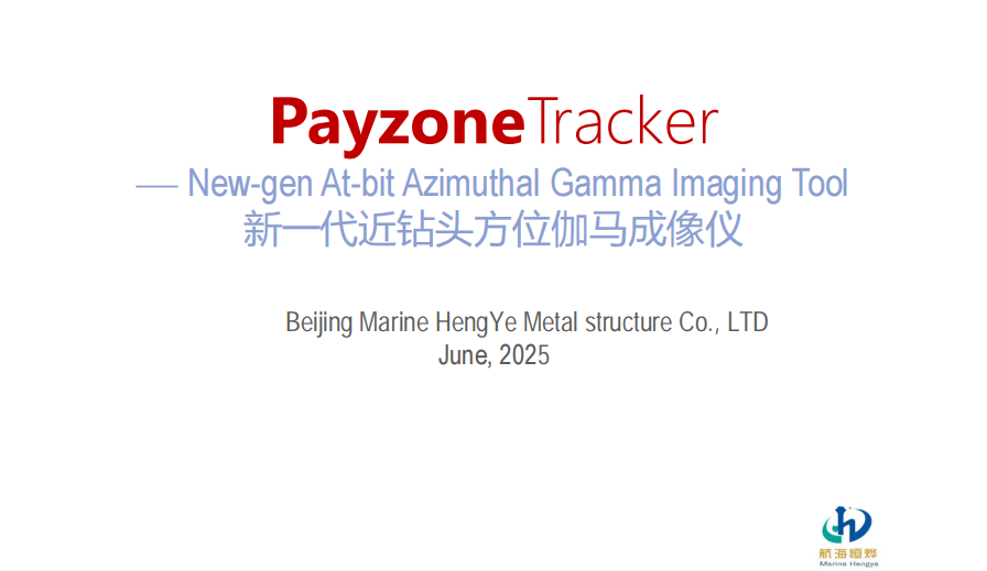 Transmission Precision Instruments