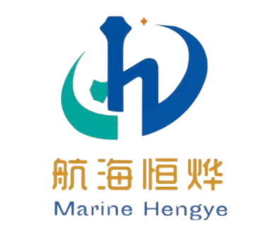 Marine Hengye Logo